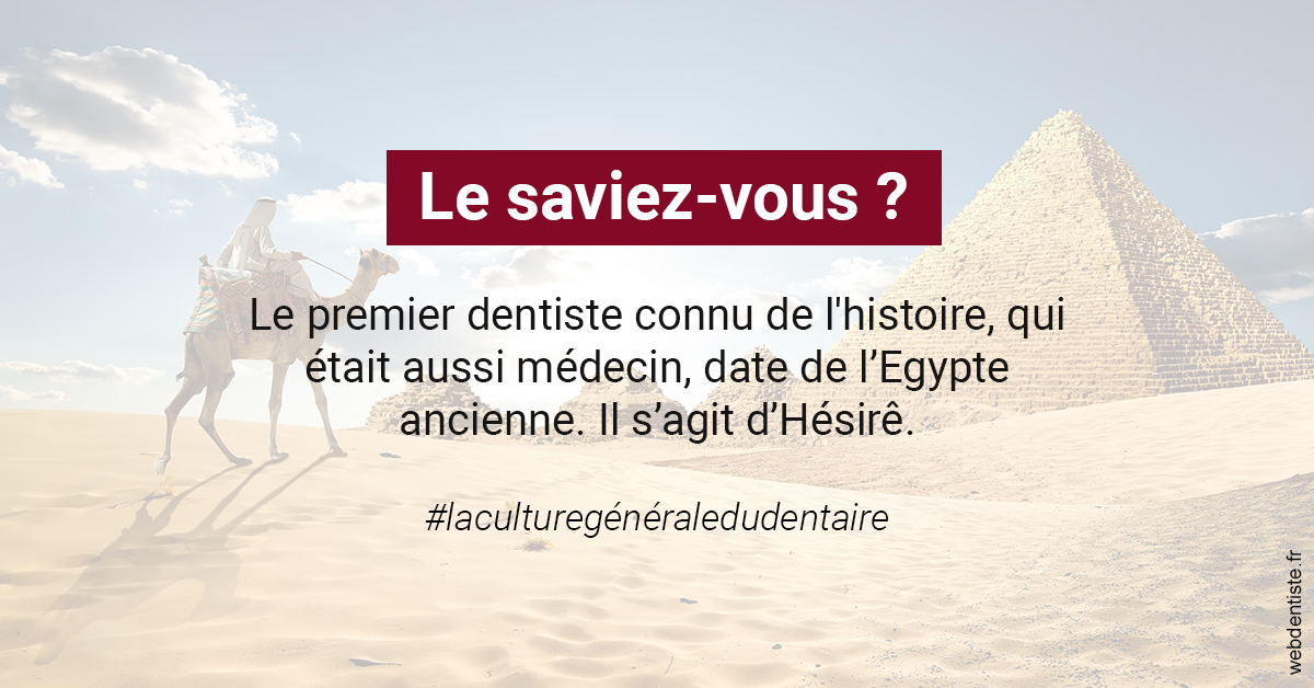 https://scp-cabinet-dentaire-drs-abehsera.chirurgiens-dentistes.fr/Dentiste Egypte 2